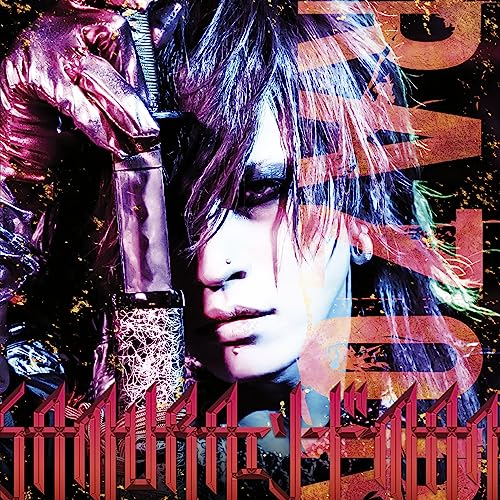 Razor - SAMURAI SWORD MAN<TypeA> - Japan CD single