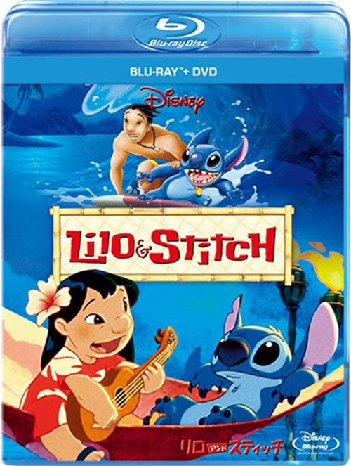Animation - Lilo & Stitch Blu-ray +DVD - Japan Blu-ray Disc