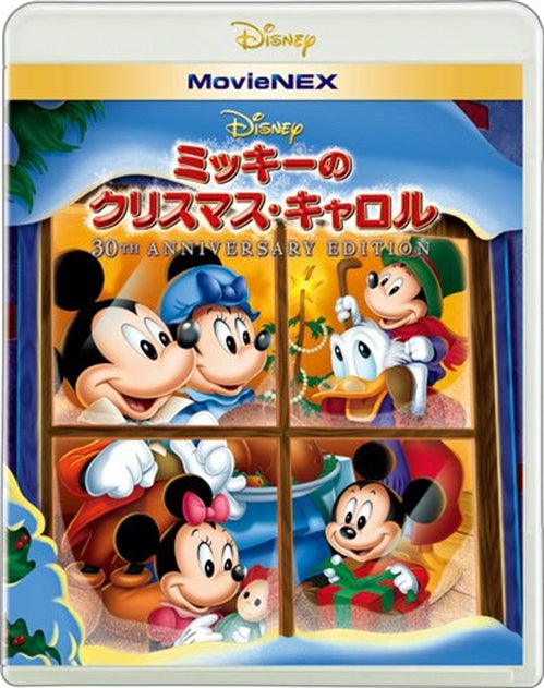 Animation - Mickey's Christmas Carol 30th Anniversary Edition MovieNEX - Japan Blu-ray Disc