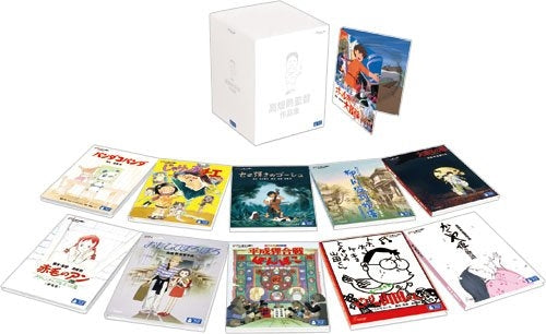 Animation - Takahata Isao Kantoku Sakuhin Shuu - Japan Blu-ray Disc