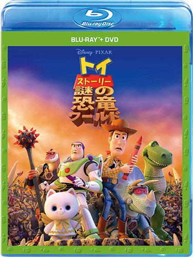 Animation - Toy Story That Time Forgot Blu-ray +DVD - Japan Blu-ray Disc