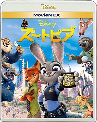 Animation - Zootopia MovieNEX - Japan Blu-ray Disc