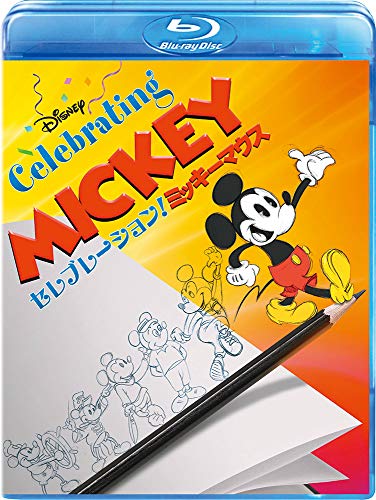 Animation-Climber`S High-Japan Blu-ray Disc