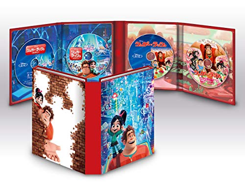 Animation - Sugar Rush: 2 Movie Collection - Japan 2Blu-ray Disc+2DVD