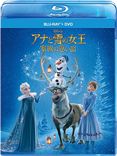 Frozen - Olaf'S Frozen Adventure (Release year: 2019) - Blu-ray+DVD