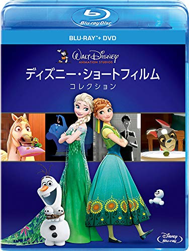 Animation - Disney Short Films Collection - Japan Blu-ray Disc