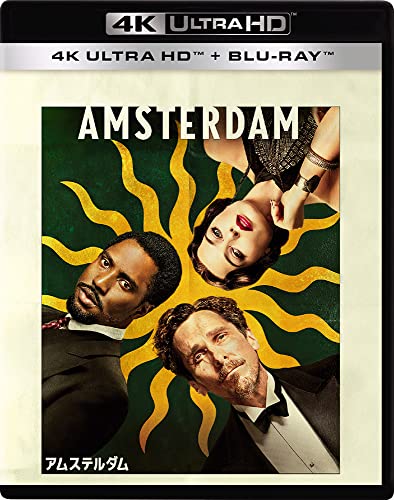 Movies & TV - Amsterdam 4K UHD - Japan 4K Ultra HD Blu-ray Disc+Blu-ray Disc