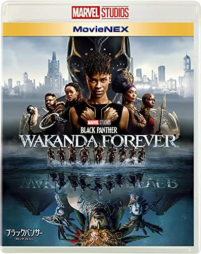 Movies & TV - Black Panther/Wakanda Forever MovieNEX - Japan Blu-ray Disc+DVD