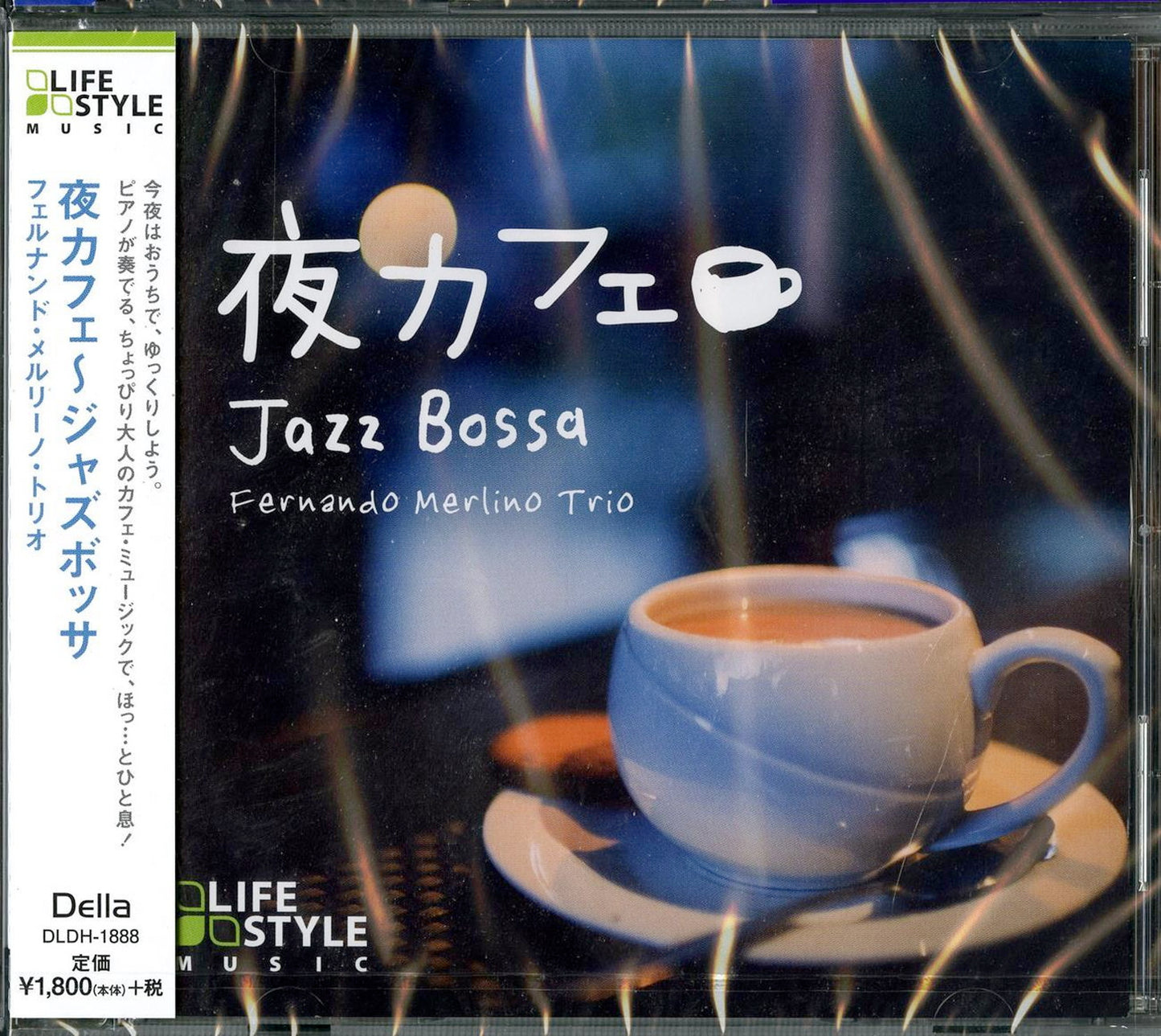 Fernando Merlino Trio - Yoru Cafe Jazz - Japan CD