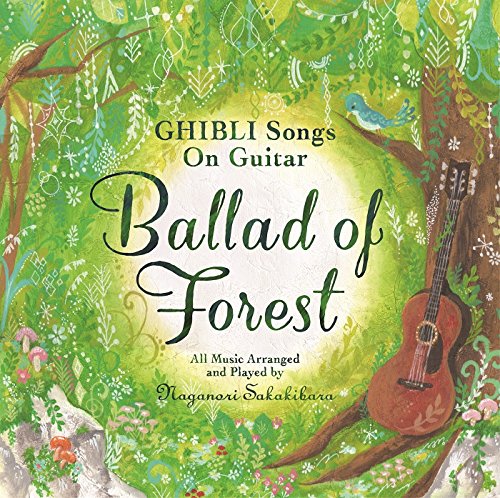 Naganori Sakakibara - Ghibli Songs On Guitar Ballad Of Forest - Japan CD
