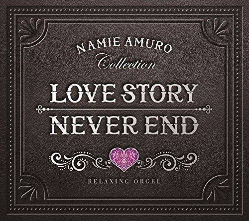 Namie Amuro - Love Story Never End Namie Amuro Collection - Japan 2 CD