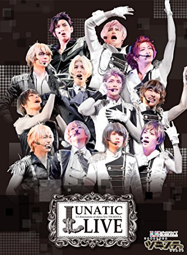Animation - Tsuki Pro Sai. Fuyu no Jin Hiru no Bu: 2. 5 Jigen Dance Live Tsukisute. Lunatic Live - Japan Blu-ray Disc