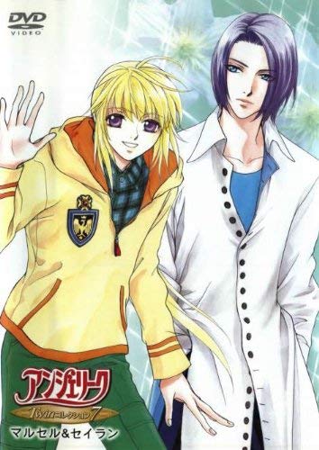 Animation - Tsuki Pro Sai. Fuyu no Jin Hiru no Bu: 2. 5 Jigen Dance Live Tsukisute. Lunatic Live - Japan DVD