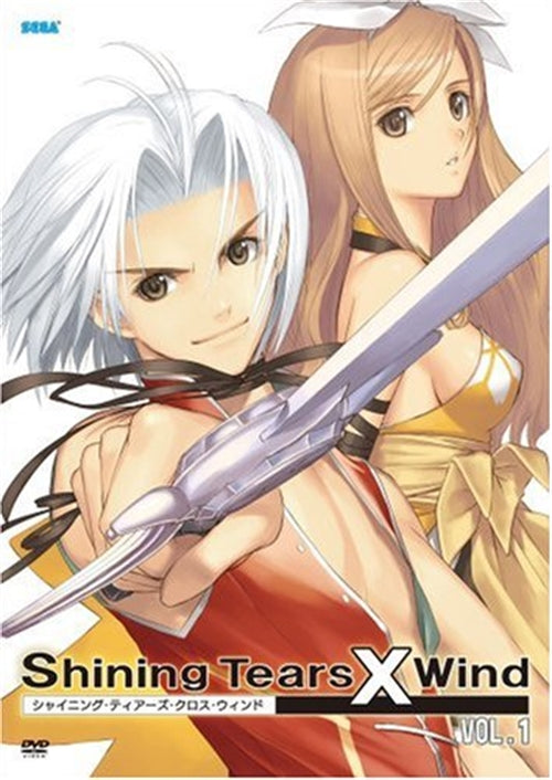 Animation - Shining Tears Cross Wind Vol.1 - Japan DVD Regular Edition