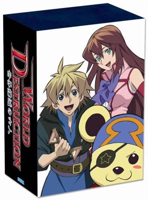 Animation - World Destruction - Sekai Bokumetsu no Rokunin Vol.1 - Japan DVD Limited Edition