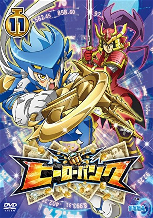 Animation - Hero Bank Vol.11 - Japan DVD