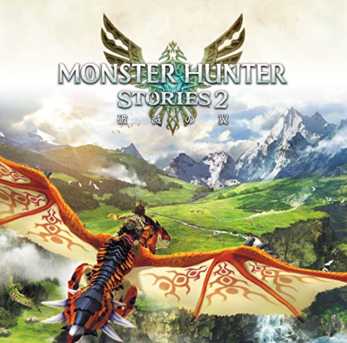 Ost - Monster Hunter Stories 2: Wings Of Ruin - Japan 2 CD