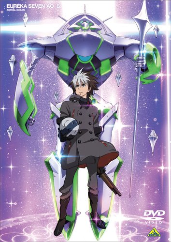 Animation - Godanner SECOND SEASON 04 - Japan DVD