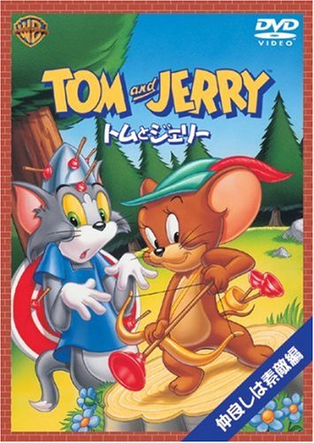 Animation - Bonobono Vol.19 - Japan DVD