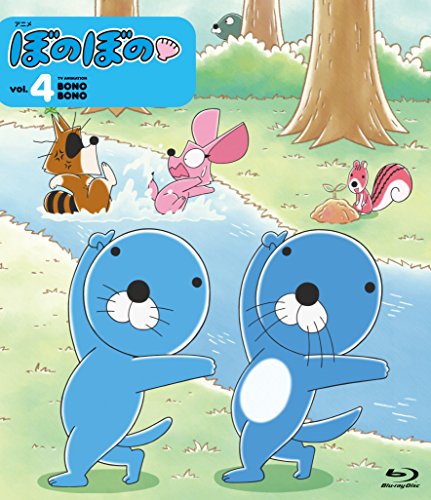 Animation - Bonobono vol.4 - Japan Blu-ray Disc