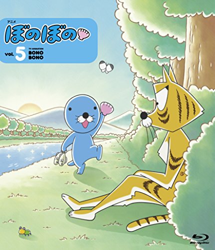 Animation - Bonobono vol.5 - Japan Blu-ray Disc