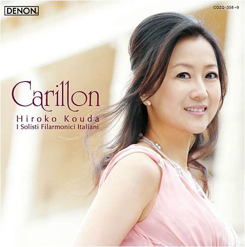 Koda Hiroko - CARILLON: KODA HIROKO AI TO INORI WO UTAU(CD+DVD) - Japan 2 CD