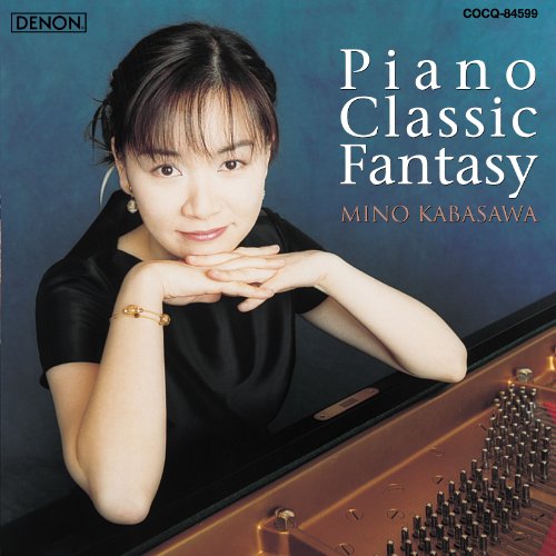 Piano Classic Fantasy‐Mino Kabasawa - Japan CD