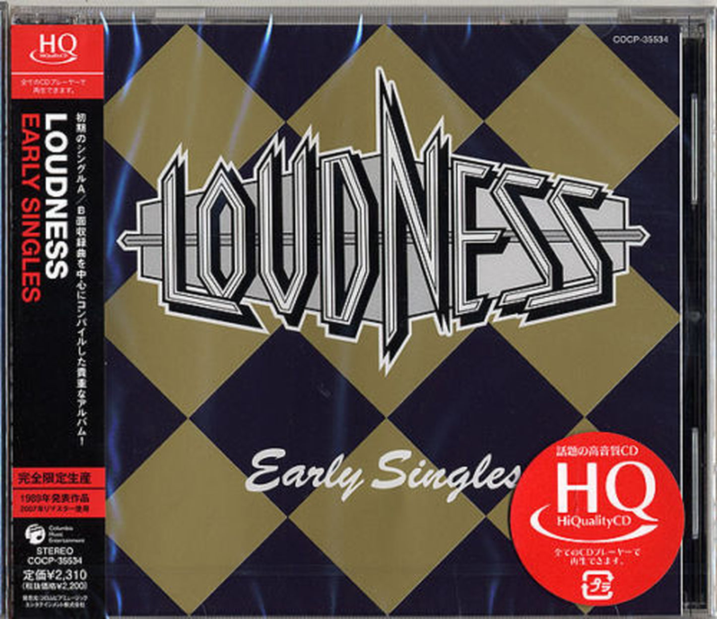 Loudness - Early Singles - Japan HQCD Bonus Track Limited Edition