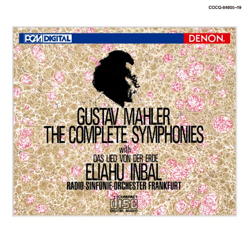 Complete Symphonies : Inbal / Frankfurt Radio Symphony Orchestra (remastering)(15CD)‐Mahler (1860-1911) - Japan 15 CD