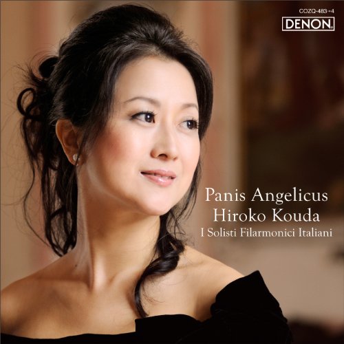 Hiroko Kouda Panis Angelicus - Japan 2 CD