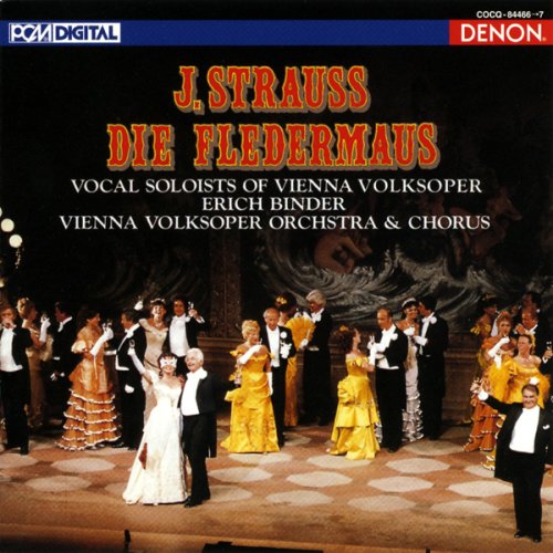 Die Fledermaus: Binder / Vienna Volksoper M.holliday (1982Live)‐Strauss, Johann II (1825-1899) - Japan 2 CD