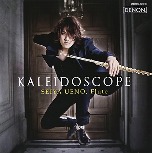 Kaleidoscope : Seiya Ueno, Flute - Japan CD