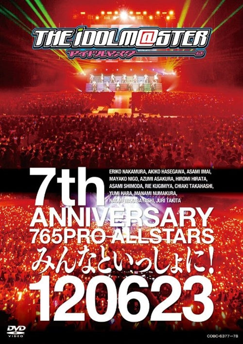 V.A. - THE IDOLM@STER 7th ANNIVERSARY 765PRO ALLSTARS Minna to Issho ni! 120623 - Japan DVD