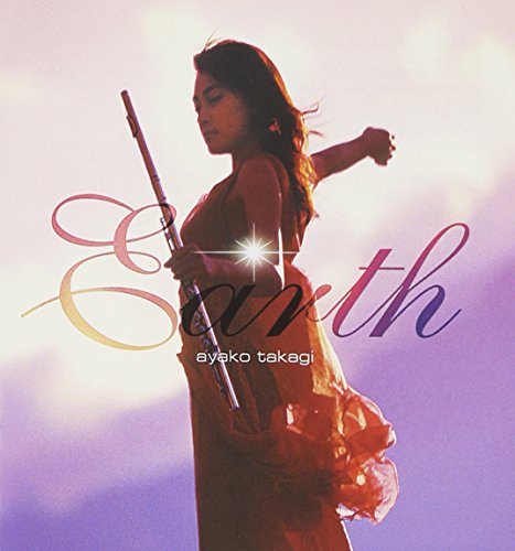 Earth : Ayako Takagi, Chika Nishiwaki - Japan CD