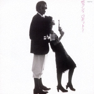 Penny (Hitomi Toyama) - Sexy Robot - Japan CD Limited Edition