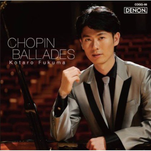 Fukuma Kotaroh - Ballad: Chopin Sakuhin Shu - Japan SACD Hybrid