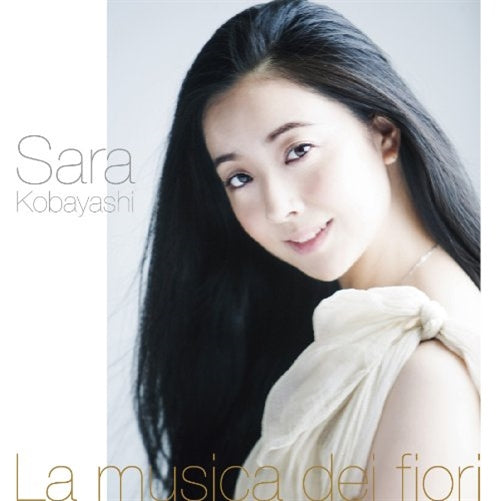 Sara Kobayashi - Hana No Shirabe - Japan CD