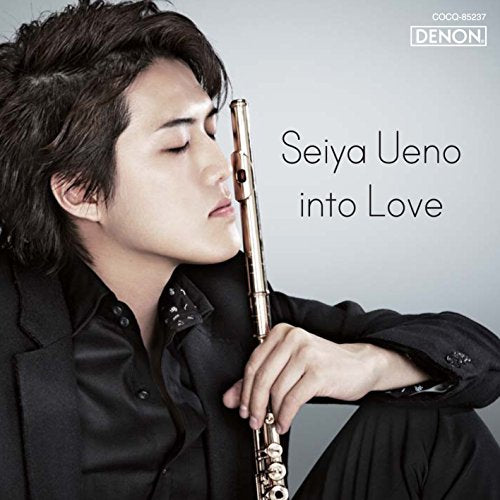 Seiya Ueno : Into Love-Popular Song Covers - Japan CD