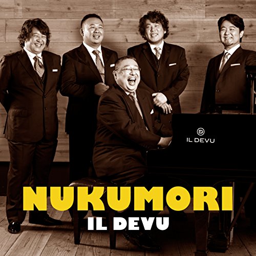 IL DEVU - NUKUMORI - Japan 2 CD