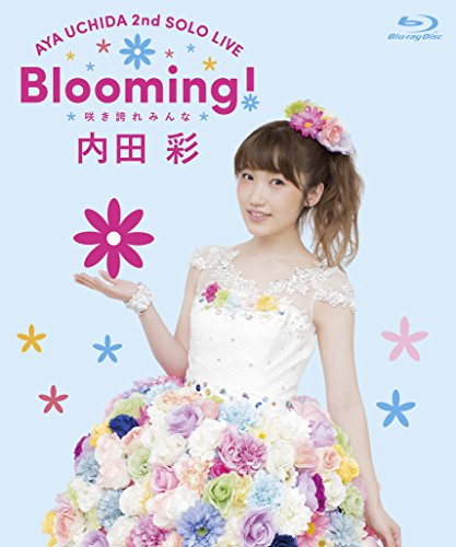 Animation - 2nd LIVE Blooming! - Sakihokore Minna - - Japan Blu-ray Disc