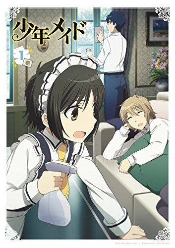 Animation - Shonen Maid vol.1 - Japan Blu-ray Disc Limited Edition