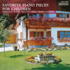 Various Artists - FAMOUS CHILDREN PIANO WORKS - Japan CD