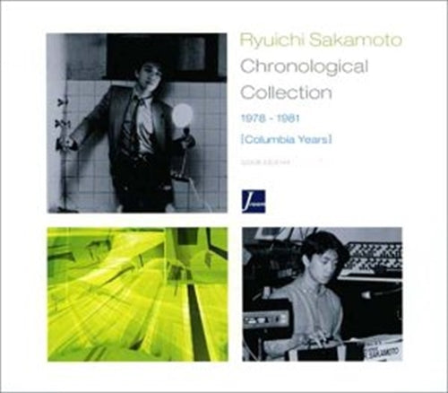 Ryuichi Sakamoto - Ryuichi Sakamoto Chronological Collection 1978-1981 - 3 CD