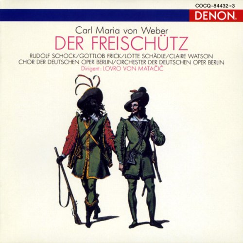 Weber: Der Freischuetz‐Weber (1786-1826) - Japan 2 CD