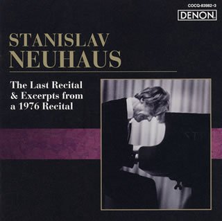 The Last Recital & Excerpts From A 1976 Recital - Japan 2 CD