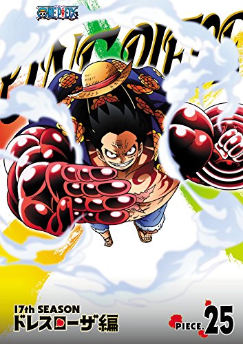 Animation - OVA Gacchaman - Japan DVD