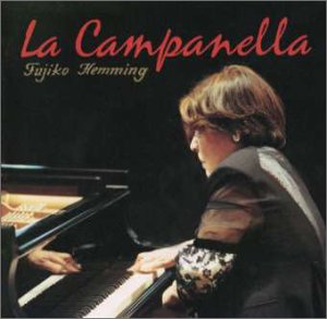 Fujiko Hemming - La Campanella - Japan CD