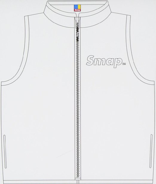 Smap - Smap Vest - Japan 2 CD