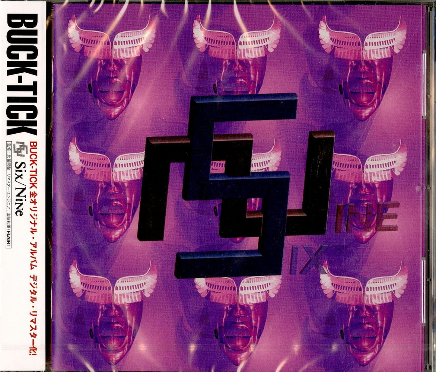 Buck-Tick - Six/Nine