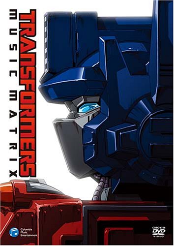 Animation - The King of Beetle Mushiking - Mori no Tami no Densetsu 2 - Japan DVD